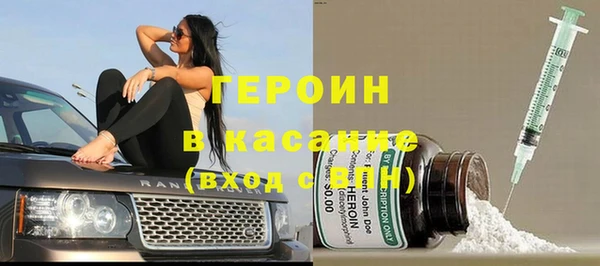 прущий лед Пролетарск
