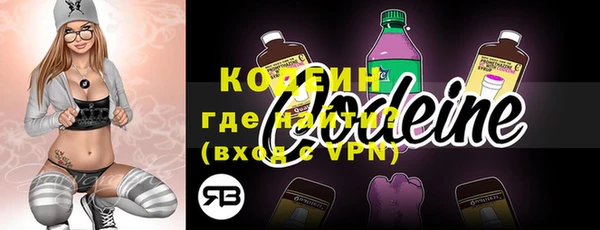соль курить ск Покачи