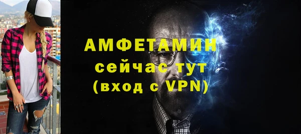 соль курить ск Покачи