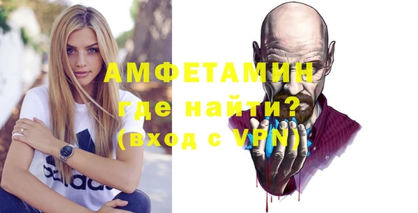 соль курить ск Покачи