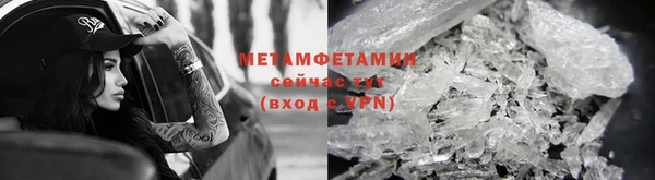 соль курить ск Покачи