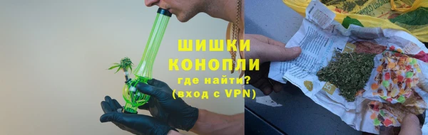 гидропоника Покровск