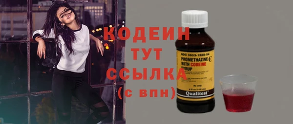 соль курить ск Покачи