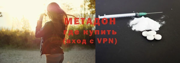 соль курить ск Покачи