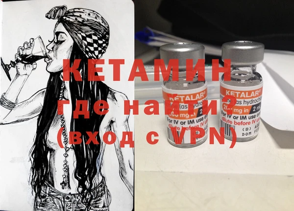 соль курить ск Покачи