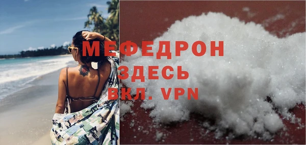 гидропоника Покровск