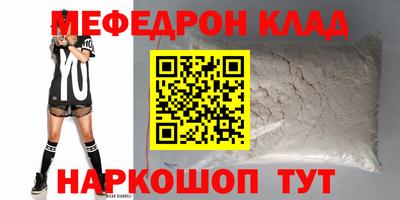 дистиллят марихуана Азнакаево