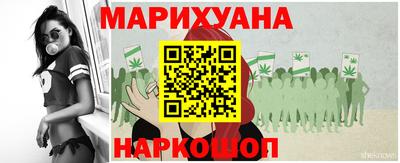 спайс Дубна