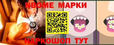 таблы Донской