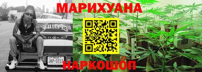 таблы Донской