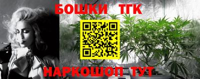 дурь Донецк