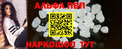 дурь Донецк