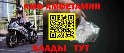 таблы Донской