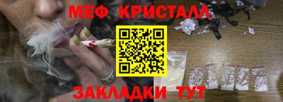 ешки Заволжье