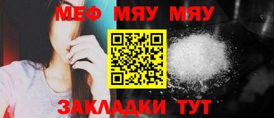 дурь Донецк