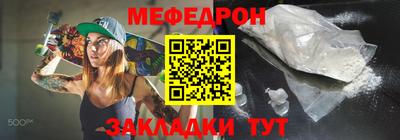 дурь Донецк