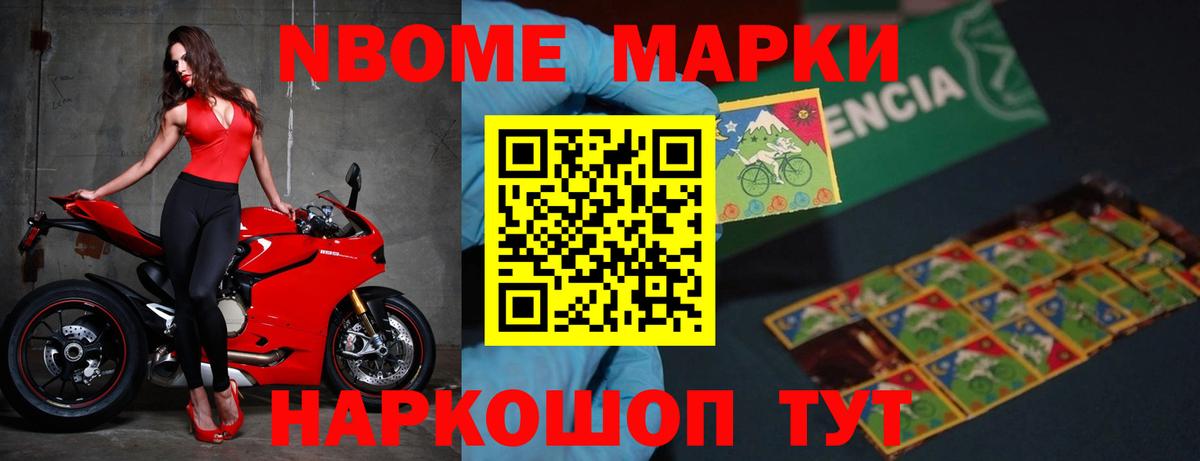 LSD-25 экстази кислота  ЛСД экстази ecstasy  Кудрово  Вход с VPN 