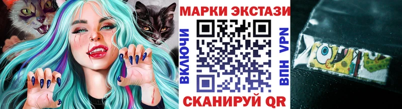 Марки NBOMe 1,5мг  Кудрово 