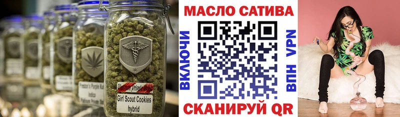 купить наркоту  Кудрово  Дистиллят ТГК вейп с тгк 