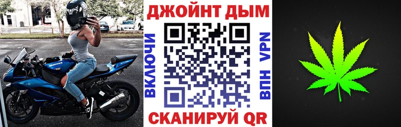 Канабис план  наркотики  Кудрово 